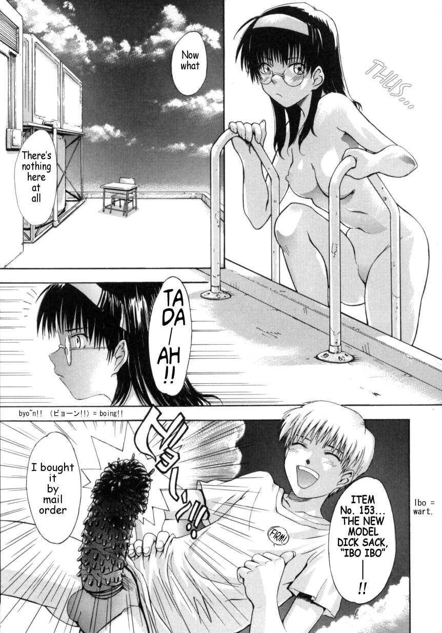 ♭37°c Chapter 1000 Page 21